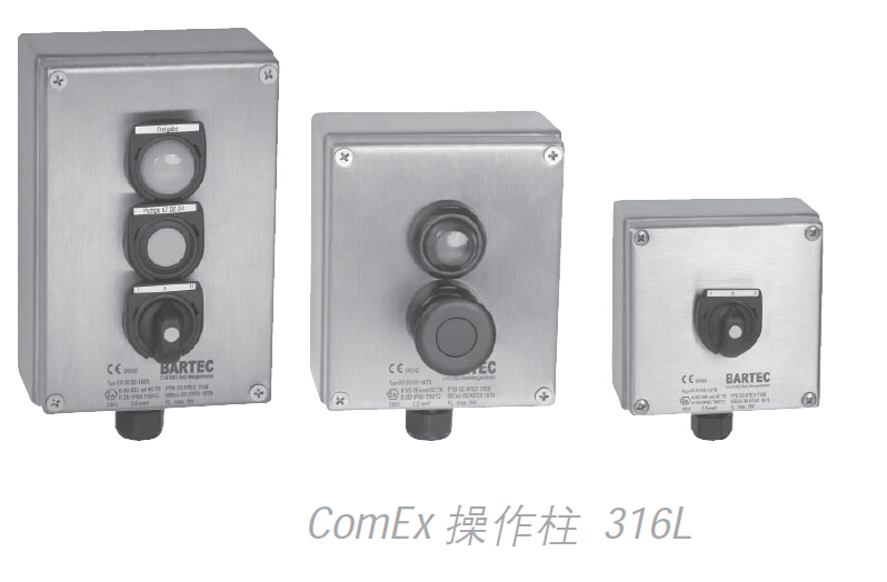 BARTECCom EX316L